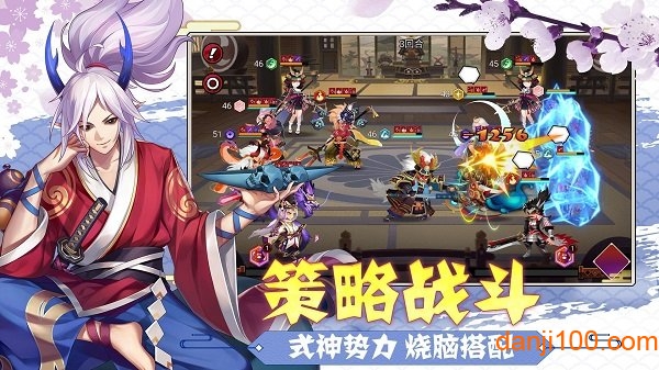 闪乱忍法伝