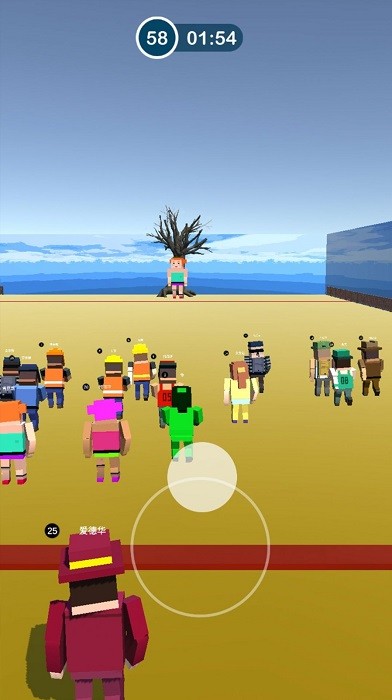 倒霉蛋的一天 倒霉蛋的一天