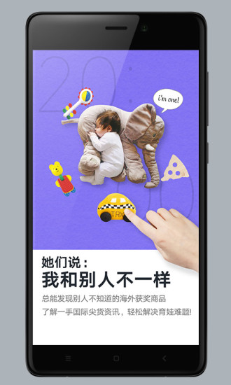 火星妈妈 火星妈妈
