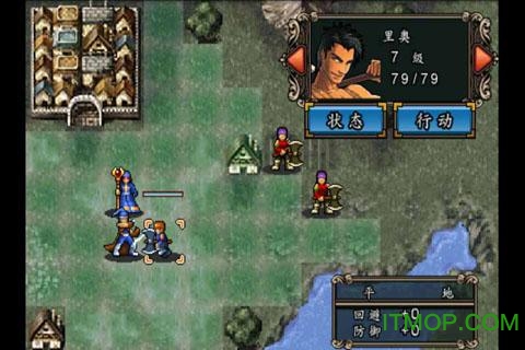 魔剑镇魂曲剑圣克何林修复版