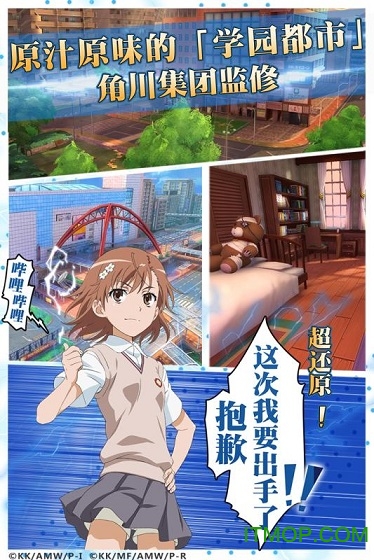 易信 易信