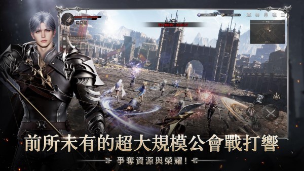 第七天灾