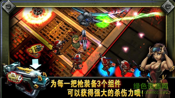 枪火兄弟连2中文版(GunBros2) 枪火兄弟连2中文版(GunBros2)