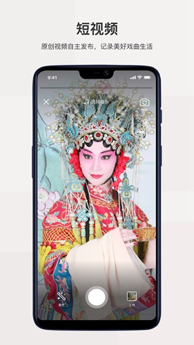 戏缘 官方版v7.3.0.2