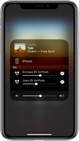 iOS13官方版