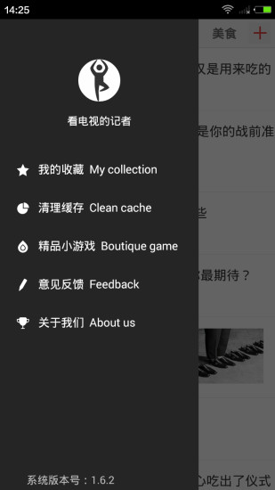 瑜伽yoga减肥瘦身 瑜伽yoga减肥瘦身