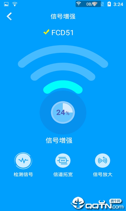 快连WiFi 快连WiFi