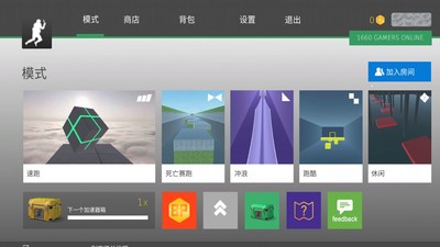 CS跳跃模拟器