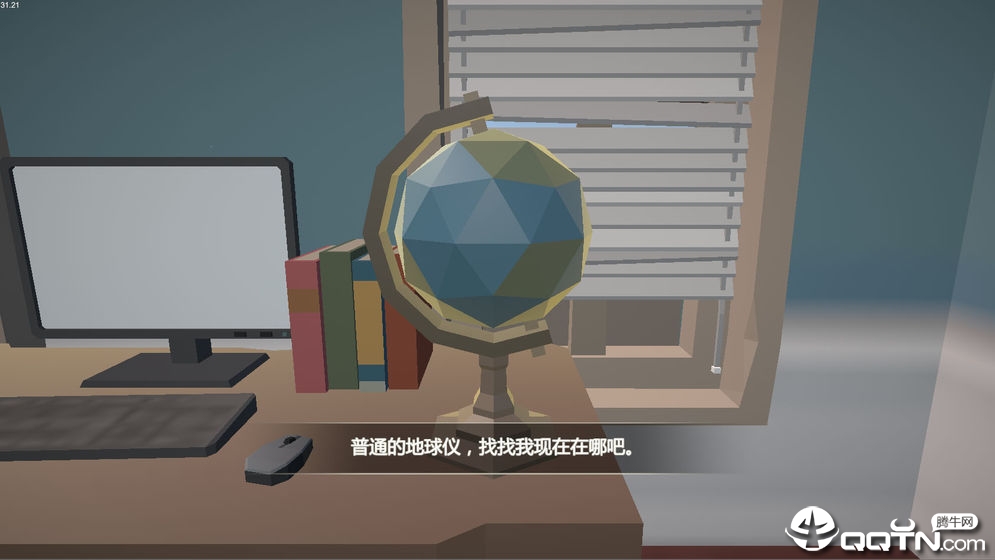 小艾游戏