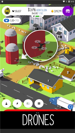 Egg, Inc.