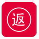 返场集