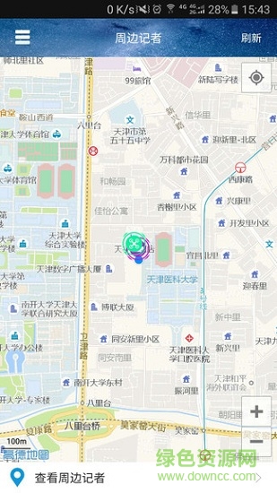 融媒记者 融媒记者