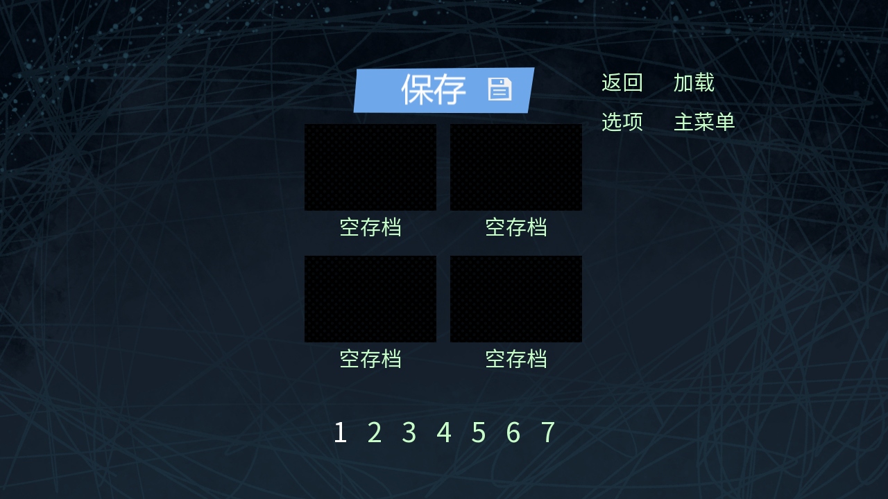 完美另一半手游 1.2汉化版