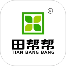 田帮帮