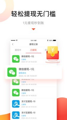 百姓头条 百姓头条