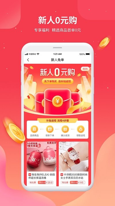 汇客街 汇客街