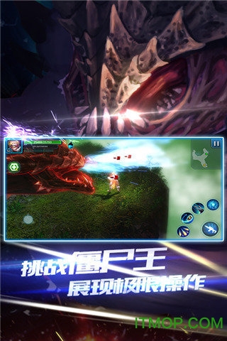 突袭:僵尸围城 突袭:僵尸围城