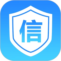 有信征信查询