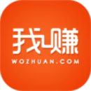 我赚