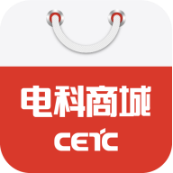 电科商城 电科商城