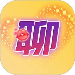 摇一摇约会