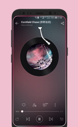 曲面闪光2.5.5最新版下载