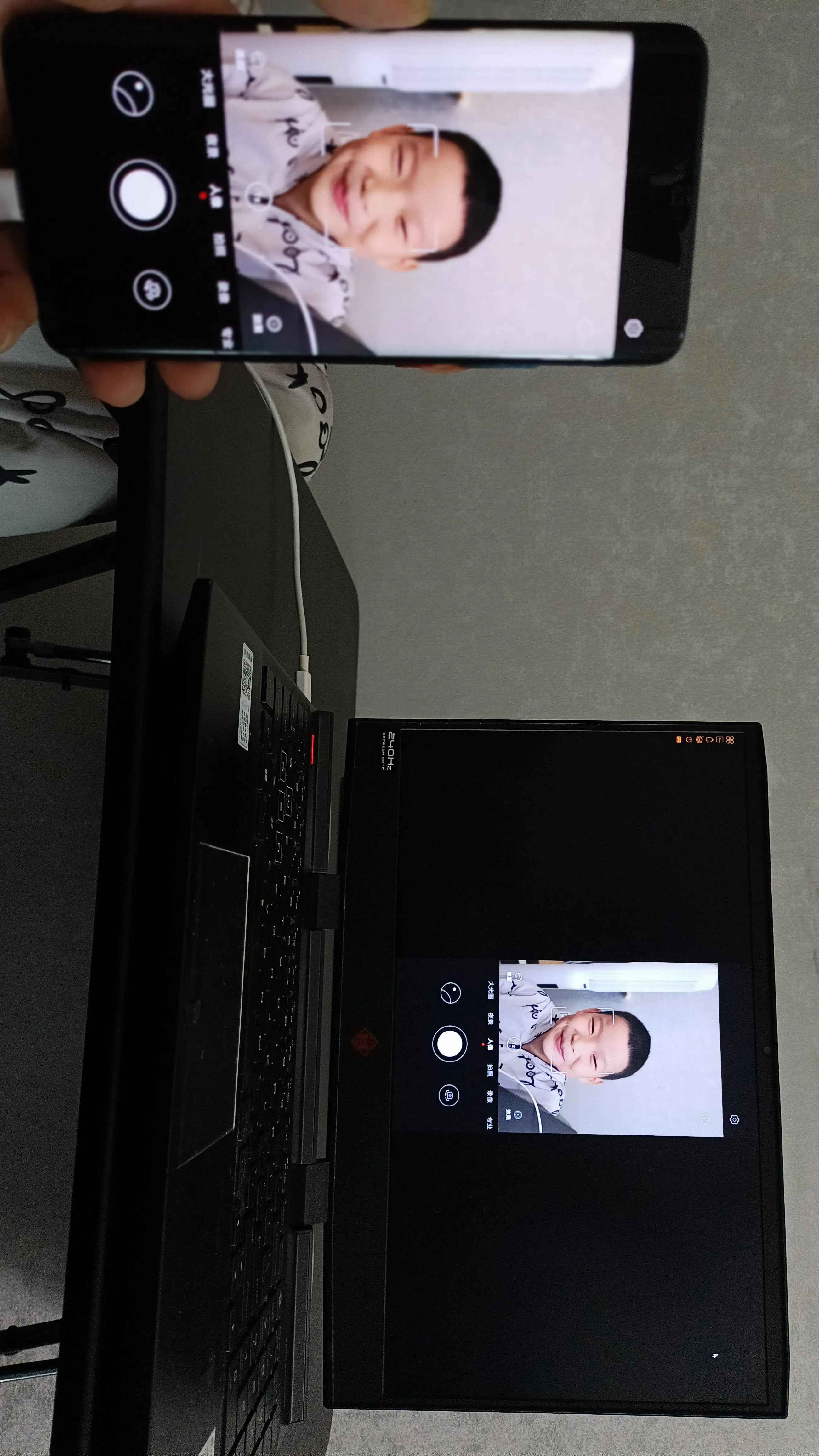 都玩投屏