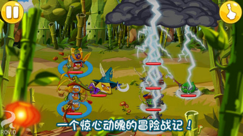 epic愤怒小鸟史诗大战中文修改版 epic愤怒小鸟史诗大战中文修改版