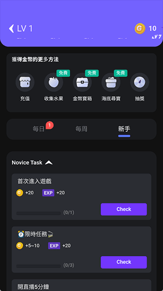 Chikii云游戏国际版