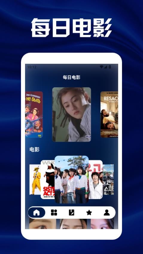 我要解螺丝 我要解螺丝