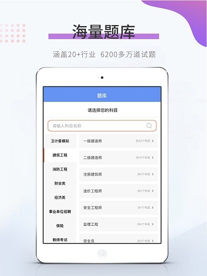 鸭题君 鸭题君