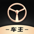佬司机车主