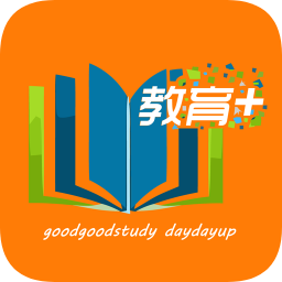 教育+