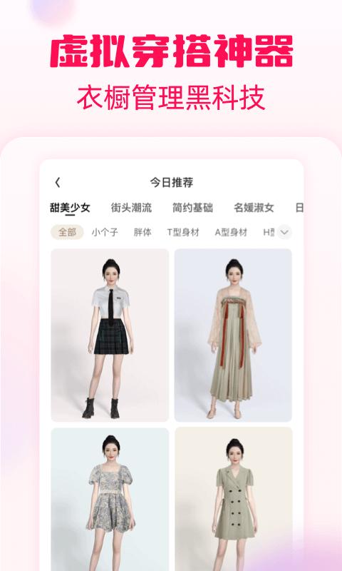 淘粉吧-省钱返利 淘粉吧-省钱返利