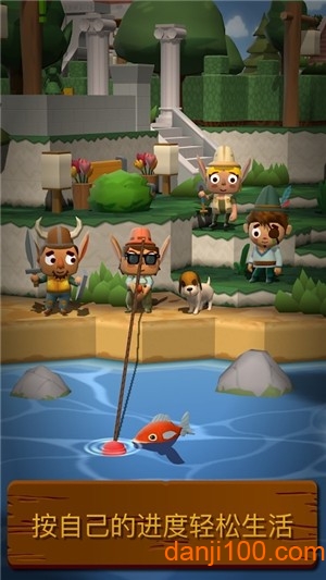 口袋里的海洋世界 口袋里的海洋世界