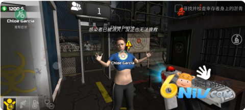 边境隔离模拟器汉化版