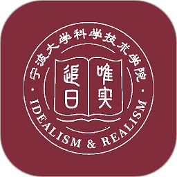 科院通