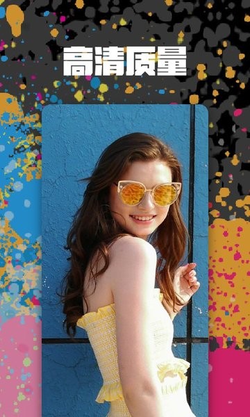 高清手机壁纸 高清手机壁纸