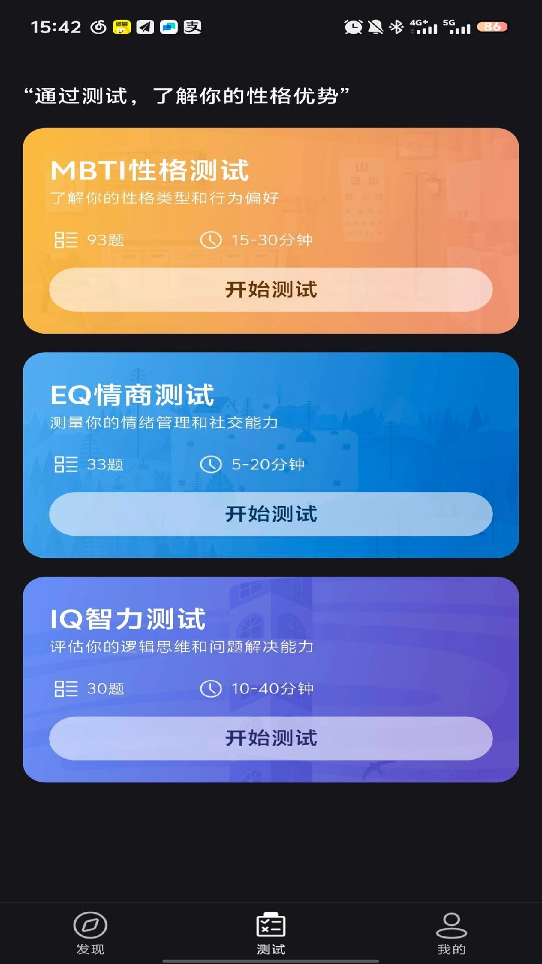 妙手工坊