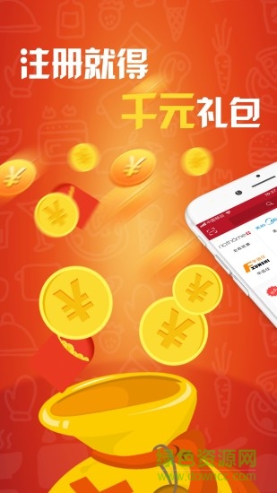 白鲸优选 白鲸优选