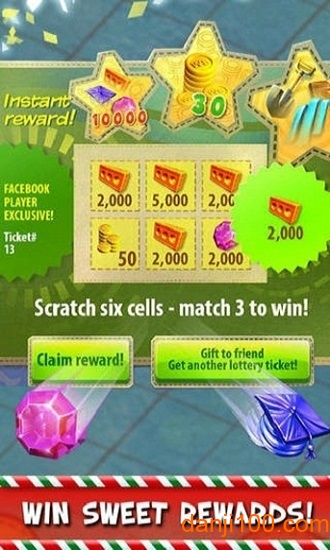 Gummy Drop!