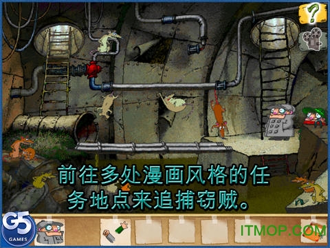飞行者兄弟 飞行者兄弟