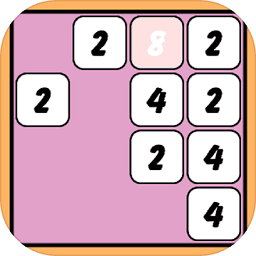不服2048游戏