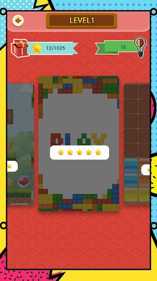 智力发动机apk