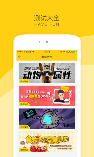 小贴相机 小贴相机