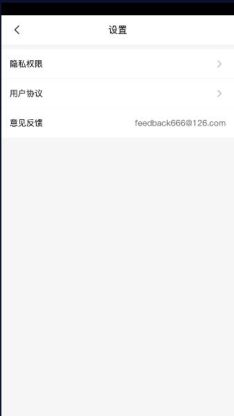 多多水印相机(水印定位打卡相机) V1.1.5 安卓版