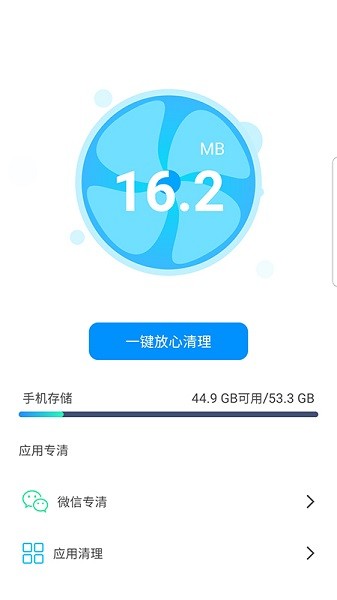 极速闪电 极速闪电