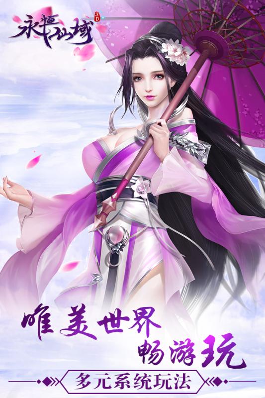 发都棋牌