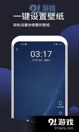 秀图AI