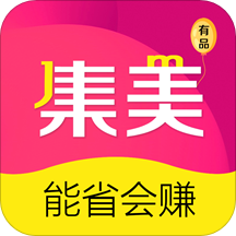 集美